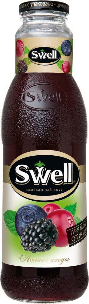 Сок "Свелл" Лесные Ягоды (Swell) 0,75л, стекло (6 шт/уп)