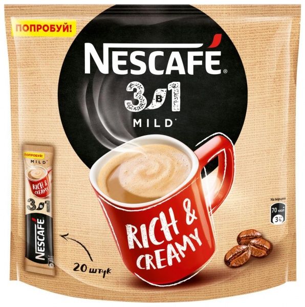 Кофе "Нескафе" (Nescafe) Мягкий 3 в 1 (20 шт/уп)