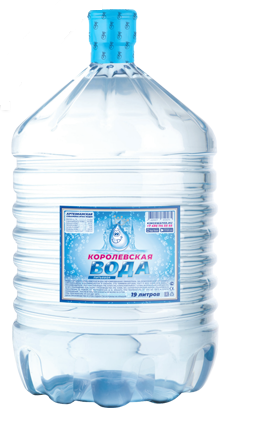 Вода "Королевская вода" 19 литров (одноразовая тара)