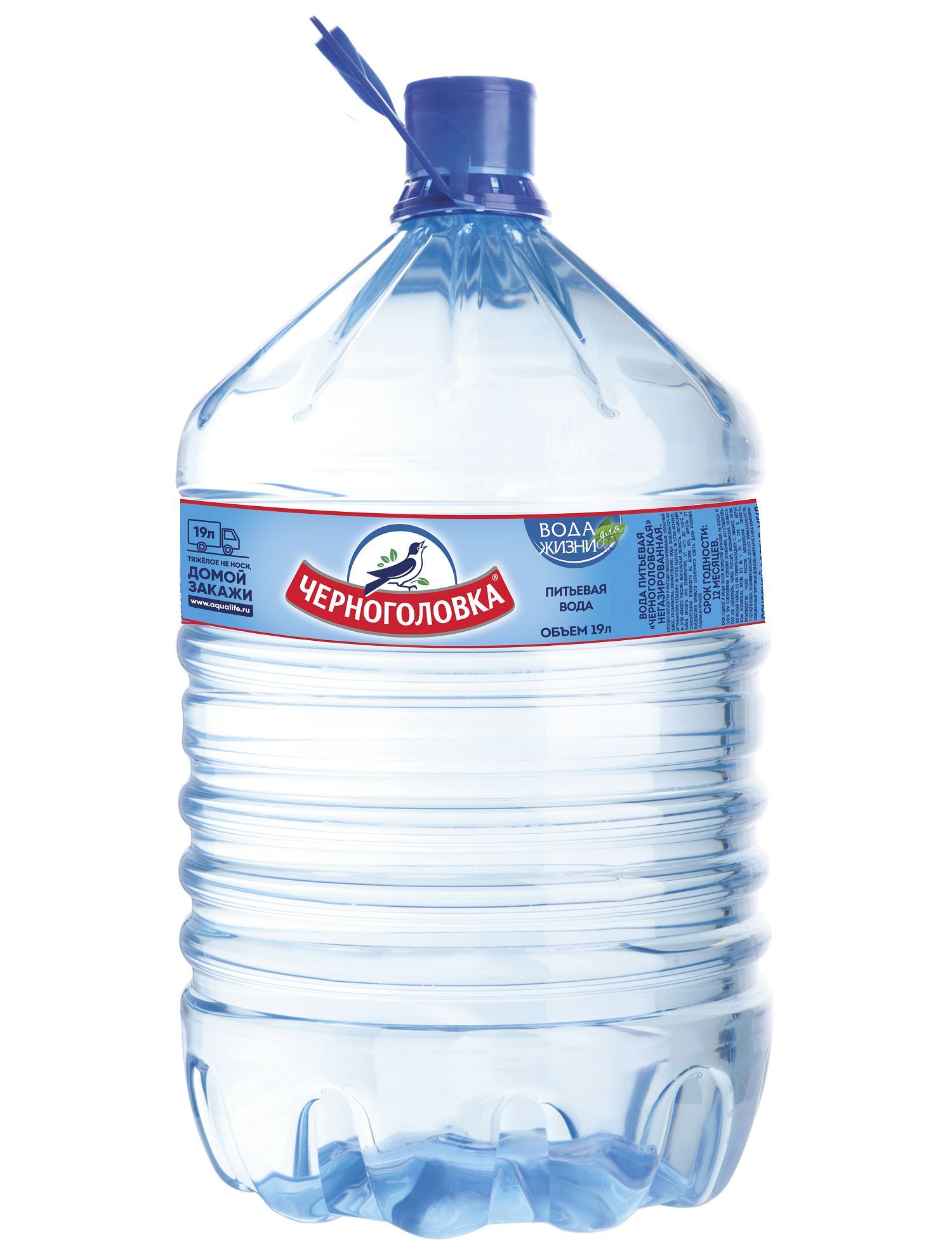 Вода «Черноголовская» в одноразовой таре 19 литров